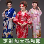 古著日本和服仕女版表演服日式料理服劇本殺自拍館加大尺碼和服