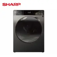 在飛比找鮮拾優惠-【SHARP 夏普】 10.5公斤變頻溫水洗脫烘滾筒洗衣機(