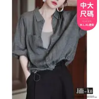 在飛比找博客來優惠-【Jilli~ko】法式薄款通勤寬鬆抽繩防曬襯衫 52943