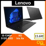 【鏂脈NB】LENOVO 聯想 THINKPAD L15 GEN4 I5/8G/512G SSD 15吋 商務 商用筆電