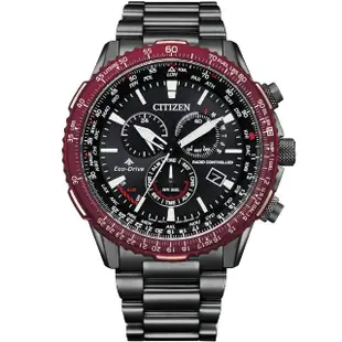 【CITIZEN 星辰】PROMASTER 光動能電波萬年曆200米潛水三眼計時錶 送行動電源(CB5009-55E)