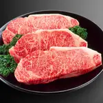 【海產教父】日本進口頂級和牛A5牛排 100G/每片！牛肉/牛排/原切/嫩肩/原肉現切