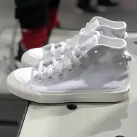 在飛比找Yahoo!奇摩拍賣優惠-【100%正品】愛迪達Adidas三葉草NIZZA HI R