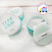 在飛比找Yahoo!奇摩拍賣優惠-【創可】 3150 韓國 Etude House 愛麗小屋 