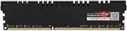 DDR3 Memory Module 8GB 1600MHz, 8GB Large Capacity DDR3 Memory RAM 1600MHz Fast Data Transmission DDR3 RAM Anti-Interference & Static- for Desktop Computer