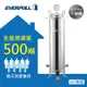 【EVERPOLL愛科濾淨】傳家寶全戶濾淨500噸(FH-500)