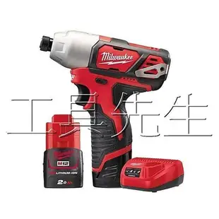 含稅價／M12BID-202C【工具先生】美沃奇 Milwaukee 米沃奇 12V 充電式 衝擊起子機