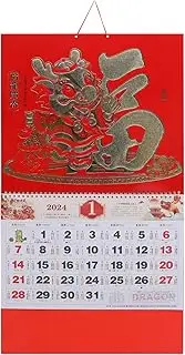 TEHAUX Chinese Calendar, Monthly Chinese Calendar Book 2024 Chinese Lunar Calendar Month Planning Calendar Daily Calendar Monthly Wall Calendar 2024 Office Paper Hanging East