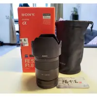 在飛比找蝦皮購物優惠-Sony FE 55mm f1.8 ZA 蔡司 平輸