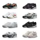 【NIKE 耐吉】AIR ZOOM PEGASUS 40/AIR MAX SOLO 男慢跑休閒鞋 共4款(DX3666100&DX3666003&FJ0686100)