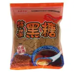 耆盛 特選黑糖(300G)