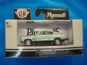 M2MACHINES 1969 PLYMOUTH BARRACUDA 440 - NEW IN ORIG. PKG. - NICE!
