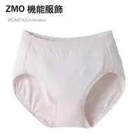 在飛比找PChome24h購物優惠-ZMO淑女高腰內褲US176-淺粉