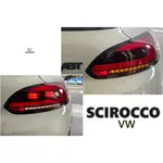 小傑車燈精品--全新 VW 福斯 SCIROCCO 黑框光條 LED 後燈 SCIROCCO 尾燈 實車