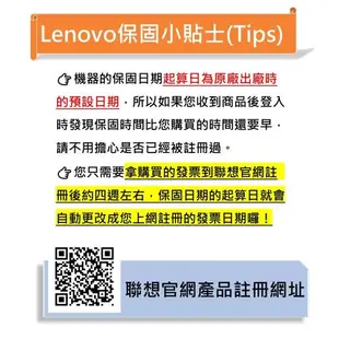 Lenovo聯想 Thinkpad X1C 10th 14吋 輕薄商務筆電 i7-1260P/32G/2TB SSD/WUXGA/三年保固