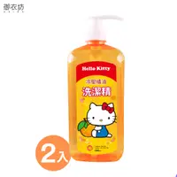 在飛比找誠品線上優惠-【御衣坊】Hello Kitty 橘子洗碗精1000ml*2