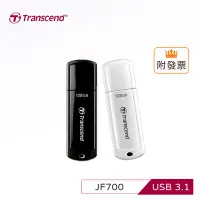 在飛比找Yahoo!奇摩拍賣優惠-「阿秒市集」Transcend 創見 JetFlash JF