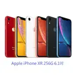 APPLE IPHONE XR 256G 6.1吋。原廠公司貨。全新未拆。【騰購國際】