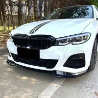 在飛比找Yahoo!奇摩拍賣優惠-適用BMW 3系G20 M Pack 2019-2022 3