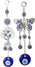Tied Ribbons Evil Eye Hanging Decor | Metal, 2 Set | 10 Inch | Evil Eye Ornament for Living Room, Home, Wall, Car, Office, Bedroom, Evil Eye Décor | Valentines Day Decorations