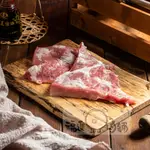 【二層肉】新鮮買好肉找《福進肉舖》