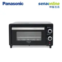 在飛比找蝦皮商城優惠-Panasonic 國際 NT-H900 9公升電烤箱