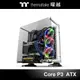 曜越 Core P3 壁掛式 ATX 強化玻璃 機殼 雪白 (壁掛架需另購) CA-1G4-00M6WN-05