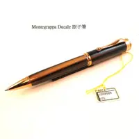 在飛比找蝦皮購物優惠-【長益鋼筆】montegrappa 萬特佳 ducale 公