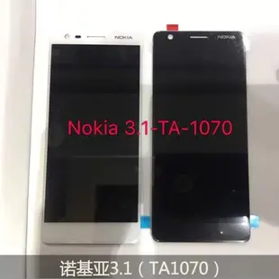 諾基亞3.1plusTA--1117手機7.2觸摸屏7.1液晶顯示G50屏幕總成3.1
