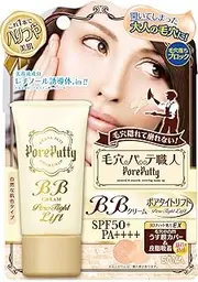 Pores putty craftsman BB (Blemish Balm) Cream poataitorihuto Natural Beige 30?