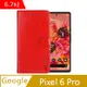 IN7 瘋馬紋 Google Pixel 6 Pro (6.7吋) 錢包式 磁扣側掀PU皮套 吊飾孔 手機皮套保護殼-紅色