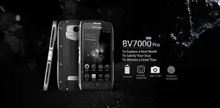 IP68防水防塵 指紋辨識 Blackview BV7000 PRO 三防機4G 雙卡 4+64GB