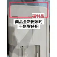 在飛比找蝦皮商城精選優惠-【寵星球】⚠ 福利品-非新品 ⚠ 寵物外出提籠 寵物提籠 天