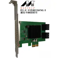 在飛比找蝦皮購物優惠-Marvell® 88SE9215 PCIe x1轉4埠 S