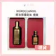 MOROCCANOIL 摩洛哥優油 富貴禮盒100m 一般型+25ML 公司貨 免沖洗護髮 公司貨 *La Bella * #美髮造型｜滿額現66現折$30