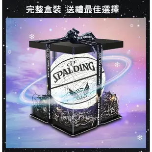 實拍 精美盒裝發光籃球 Spalding 斯伯丁 反光籃球 抖音 籃球 花式籃球 生日禮物 男生禮物 BANG【R82】