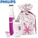 ◤A級福利品‧數量有限◢ PHILIPS 飛利浦 春之頌櫻花粉漾美體二件組 HP6548