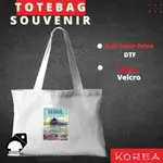 DISKONGEDEAN TAS 手提包紀念品韓國包 BY TOTE BAG KORSEL MODEL 4