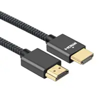 在飛比找PChome24h購物優惠-HDMI to HDMI (公對公) 2.0版 鍍金接頭影音