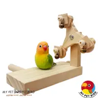 在飛比找蝦皮商城優惠-MY PET BIRD 愛情。鳥摩天輪 W716A