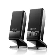 [M1250] 2.0 USB Powered Compact Multimedia Speakers 3.5mm AUX Black