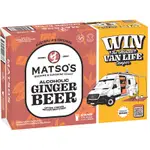 Matso's Ginger Beer Can 330mL