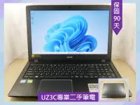 在飛比找露天拍賣優惠-W4 專業 二手筆電 ACER EX2511G i5 五代四