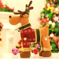 在飛比找樂天市場購物網優惠-免運 圣誕麋鹿擺件布藝玩偶麋鹿公仔圣誕場景裝飾品酒店櫥窗布置