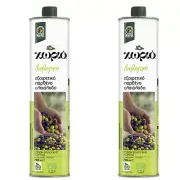 2 Pack Greek Bio Organic Extra Virgin Olive Oil