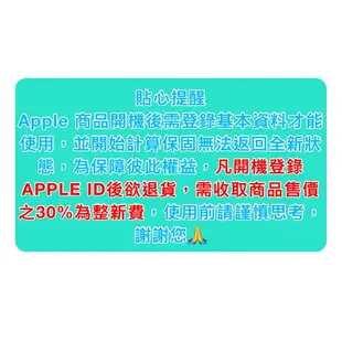 【配件小姐HOMIA】全新正品 Apple原廠AirPods Pro無線耳機 MagSafe充電盒(MLWK3TA/A) 全新台灣公司貨【全館滿$499免運】