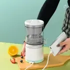 Portable Electric Juicer USB Charging Fruit Blender Mini Household Juice Squeez