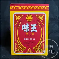 在飛比找蝦皮購物優惠-【現貨】味王味精 味素-500g