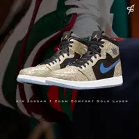 在飛比找蝦皮購物優惠-【Fashion SPLY】Air Jordan 1 Zoo