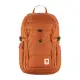 Fjallraven 瑞典北極狐 Skule 後背包 20L-赤陶棕 23349-243 游遊戶外 yoyooutdoor